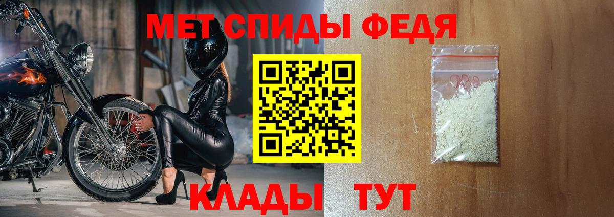 Амфетамин VHQ Кохма