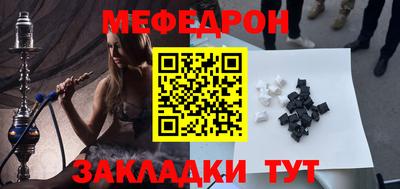 кокс Кинель