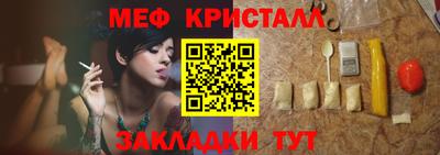 кокс Кинель