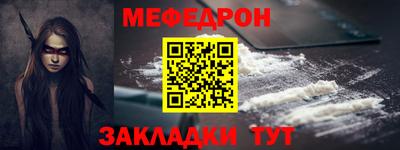 круглые Кингисепп