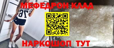 кокс Кинель
