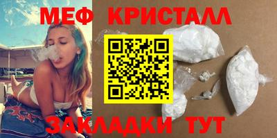круглые Кингисепп