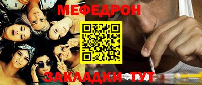 кокс Кинель