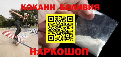 кокс Кинель