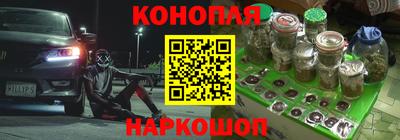 дурь Кимры