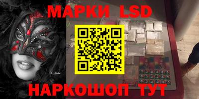 дурь Кимры