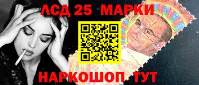 кокс Кинель
