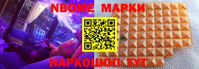 кокс Кинель