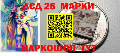 круглые Кингисепп
