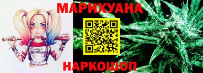 дурь Кимры