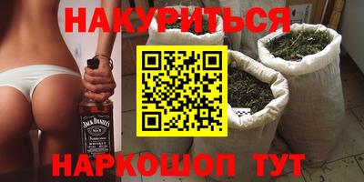 кокс Кинель