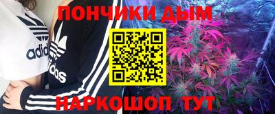 кокс Кинель