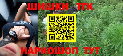 кокс Кинель