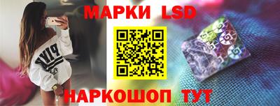 кокс Кинель