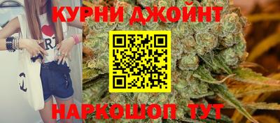 круглые Кингисепп