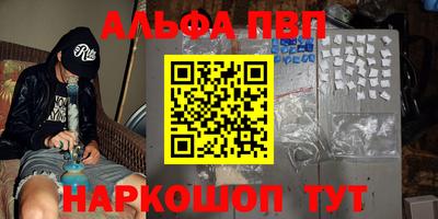 кокс Кинель