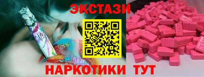 круглые Кингисепп