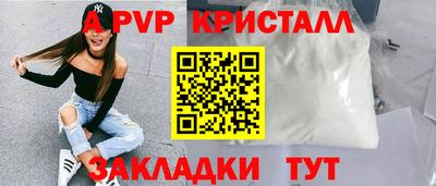круглые Кингисепп