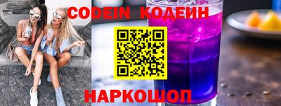 дурь Кимры