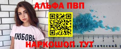 кокс Кинель