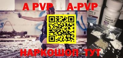 дурь Кимры