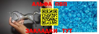кокс Кинель