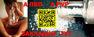 кокс Кинель