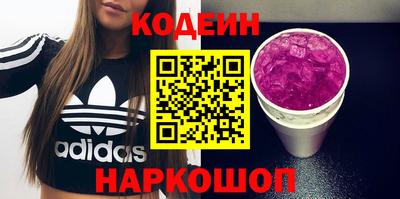круглые Кингисепп