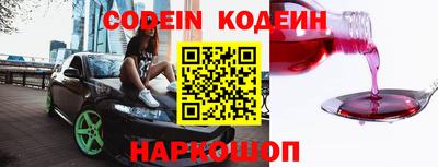круглые Кингисепп