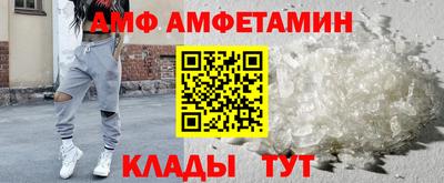 круглые Кингисепп