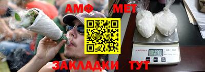 кокс Кинель