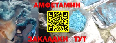 круглые Кингисепп