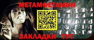 дурь Кимры