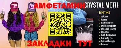 круглые Кингисепп
