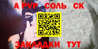 дурь Кимры