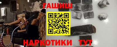 круглые Кингисепп