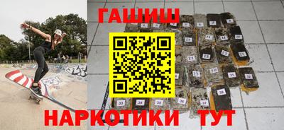 кокс Кинель