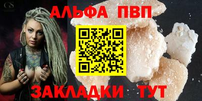 дурь Кимры
