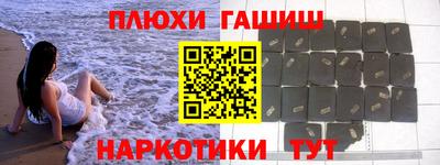 круглые Кингисепп