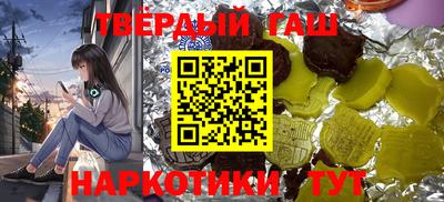 дурь Кимры