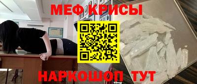 дурь Кимры