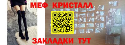 круглые Кингисепп