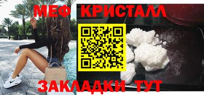 дурь Кимры