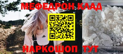 круглые Кингисепп