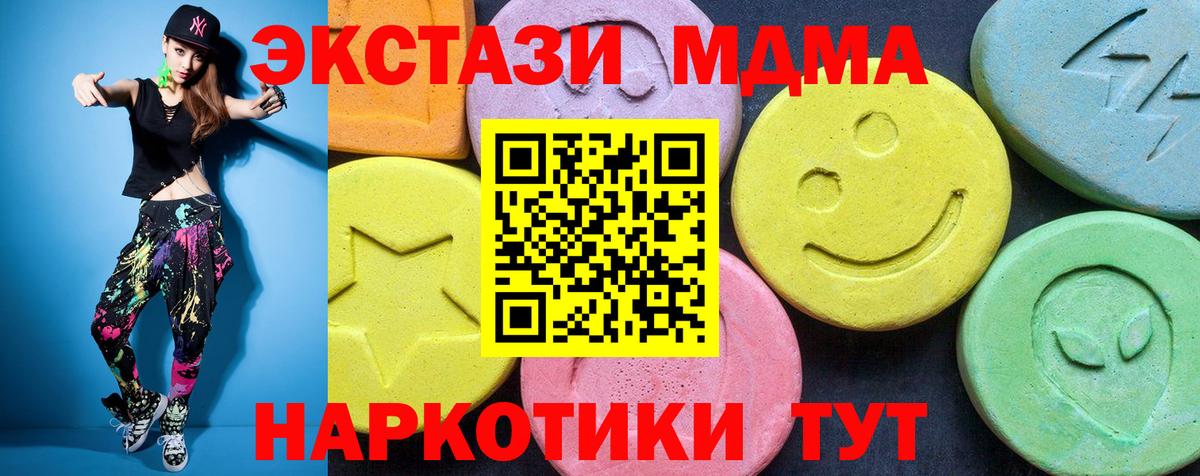COCAIN Кохма